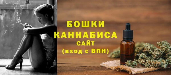 а пвп мука Сосновый Бор