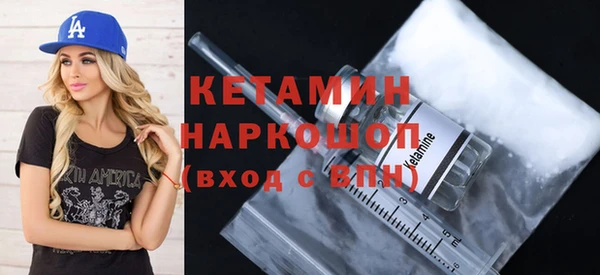 а пвп мука Сосновый Бор