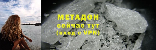 бошки Снежинск
