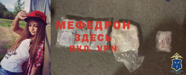 ПСИЛОЦИБИНОВЫЕ ГРИБЫ Снежногорск