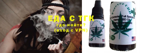 марки nbome Сосновка