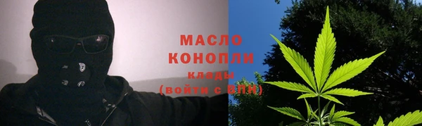 а пвп мука Сосновый Бор