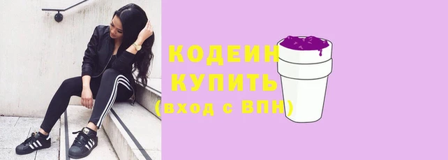 а пвп мука Сосновый Бор