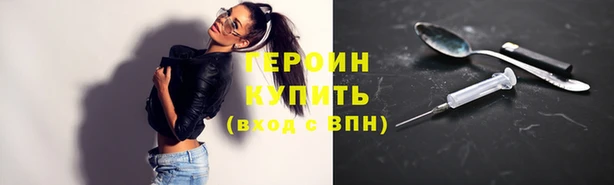 мет Сосновоборск