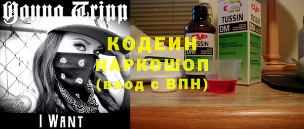 а пвп мука Сосновый Бор