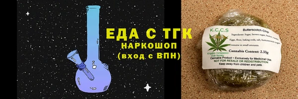 марки nbome Сосновка