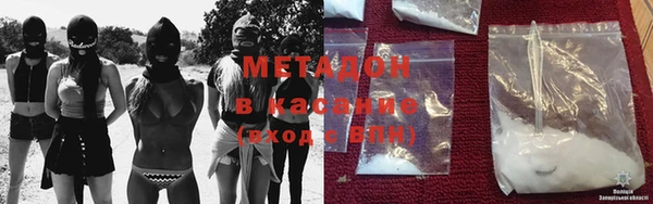 бошки Снежинск
